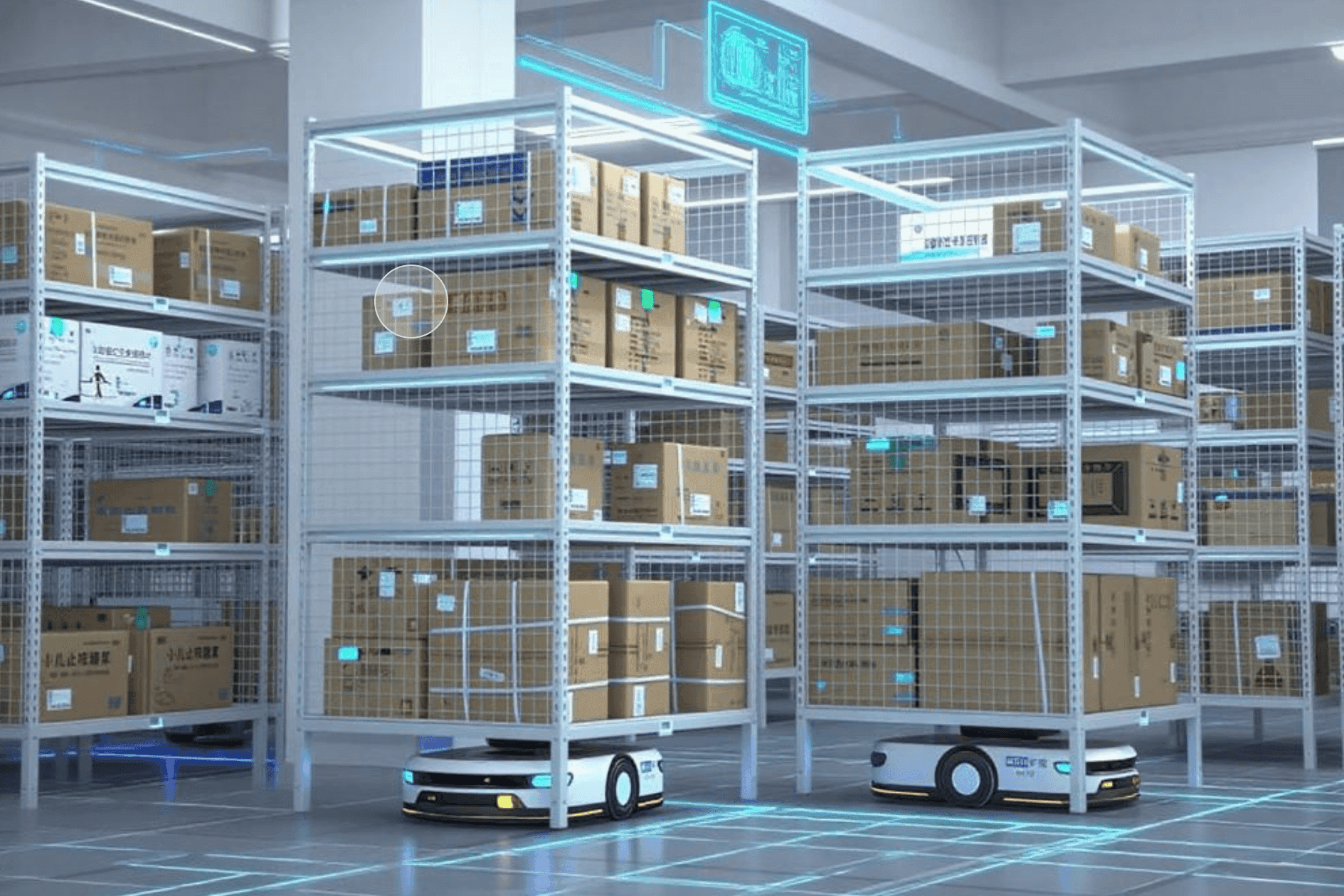 统一平台 vs 分散系统